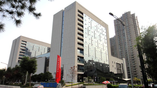 ��ǰ�·������������